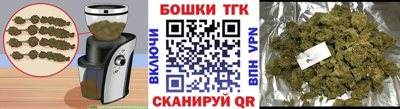 магазин    Мглин  кракен зеркало  Печенье с ТГК марихуана 