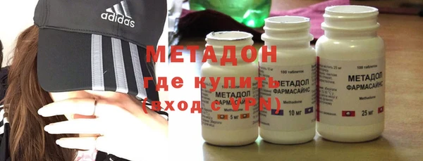 прущий лед Белокуриха
