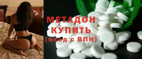 прущий лед Белокуриха