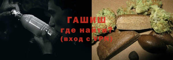 прущий лед Белокуриха