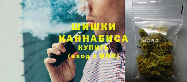 герыч Белоозёрский